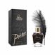 Фарба для тіла Bijoux Indiscrets Poême – Dark Chocolate