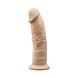 Фаллоимитатор с вибрацией SilexD Henry Vibro Flesh (MODEL 2 size 7in) + LRS, диаметр 4,4 см