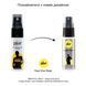 Пролонгувальний спрей pjur Superhero Spray 20 мл, всотується в шкіру, натуральні компоненти