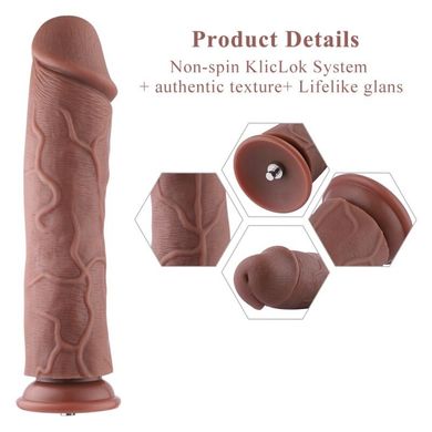 Силиконовый фаллоимитатор для секс-машин Hismith 11″ Silicone Dildo, система KlicLok