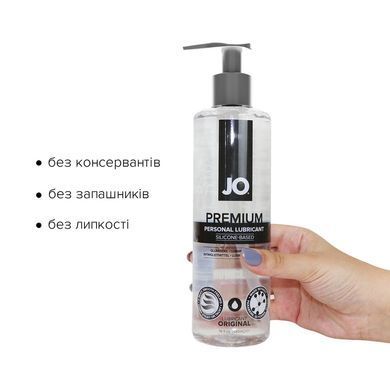 Лубрикант на силіконовій основі JO PREMIUM &mdash; ORIGINAL (480 мл) без консервантів