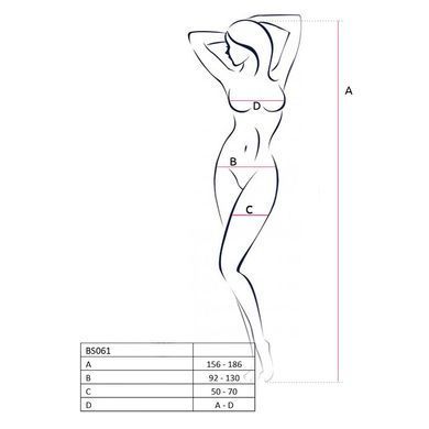 Бодістокінг Passion BS061 white, комбінезон, імітація панчох