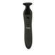 Персональний тример Ultimate Personal Shaver - Men