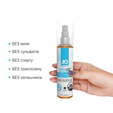 Очищувальний спрей JO NATURALOVE &mdash; ORGANIC (120 мл) без сульфатів, триклозану та спирту