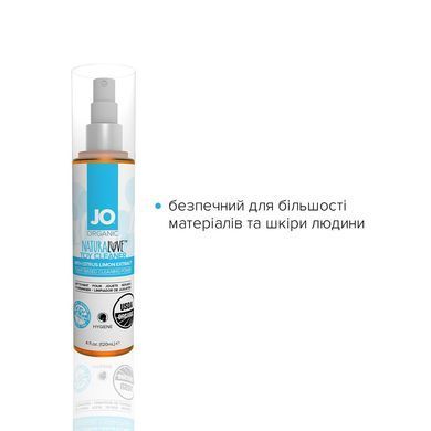 Очищувальний спрей JO NATURALOVE &mdash; ORGANIC (120 мл) без сульфатів, триклозану та спирту