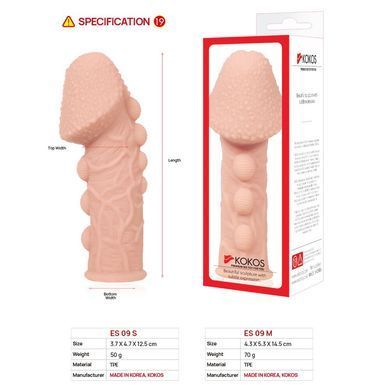 Насадка на член Kokos Extreme Sleeve ES.09 размер M, утолщающая, стимулирующий рельеф, Телесный
