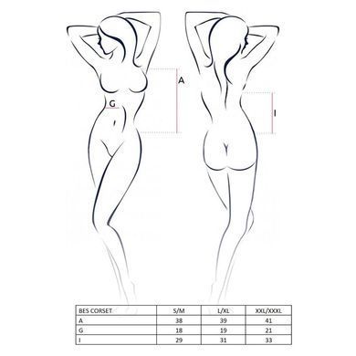 (SALE) Корсет під латекс з пажами BES CORSET white L/XL - Passion Exclusive, стрінги, шнурівка