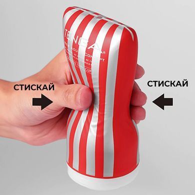 Мастурбатор Tenga Soft Case Cup (м&rsquo;яка подушечка) Strong стискуваний