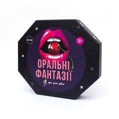 Еротична гра &laquo;Оральні фантазії&raquo; (UA)