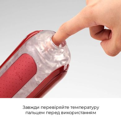 Набір мастурбатора із нагрівачем Tenga Flip Zero Red + Flip Warmer