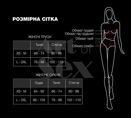 Сексуальна вінілова сукня Art of Sex - Jaklin, розмір L-2XL, колір чорний