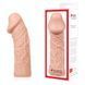 Насадка на член Kokos Extreme Sleeve ES.05 размер S, Телесный
