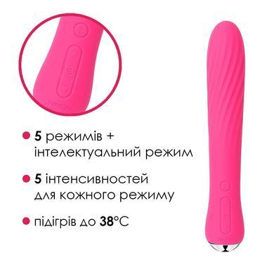 Вібратор із підігрівом Svakom Anya Plum Red