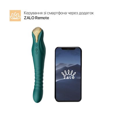 Смартвібратор-пульсатор Zalo — King Turquoise Green, кристал Swarovski