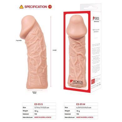 Насадка на член Kokos Extreme Sleeve ES.05 размер M, Телесный