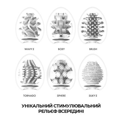 Набір яєць-мастурбаторів Tenga Egg New Standard Pack (6 яєць)