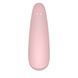 Вакуумний кліторальний стимулятор Satisfyer Curvy 2+ Pink з керуванням через інтернет