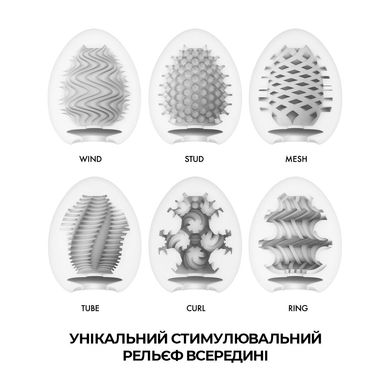 Набір яєць-мастурбаторів Tenga Egg Wonder Pack (6 яєць)