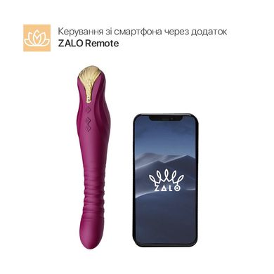 Смартвибратор-пульсатор Zalo — King Velvet Purple, кристалл Swarovski