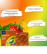 Презервативи Recare Color Fruit Flavour Condoms 3 шт, аромати: м'ята, банан, полуниця