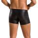 Чоловічі шкіряні боксери з блискавками Passion 049 SHORT MATT XXL/XXXL Black
