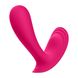 Смарт-вибратор в трусики Satisfyer Top Secret Pink вагинально-клиторальный, 2 мотора